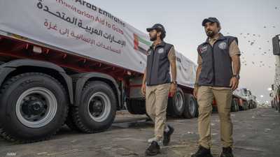 دخول 4 قوافل إماراتية إلى قطاع غزة تحمل 781 طنا من المساعدات