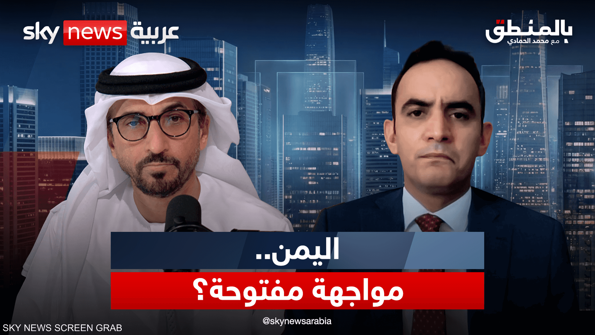 اليمن ما بعد التصعيد الحوثي..هل تتجه البلاد إلى مواجهة أوسع؟
