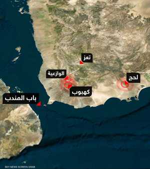 كهبوب والوازعية باليمن.. صراع على المرتفعات الاستراتيجية