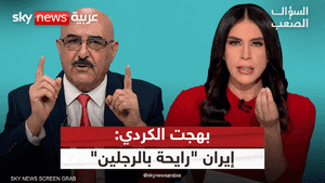 بهجت الكردي: العراقيون "يترحمون" على أيام صدام حسين