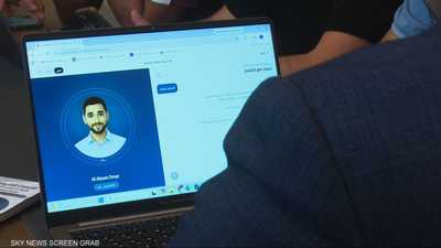 شخصية افتراضية تدخل الحملات الانتخابية في المغرب لأول مرة