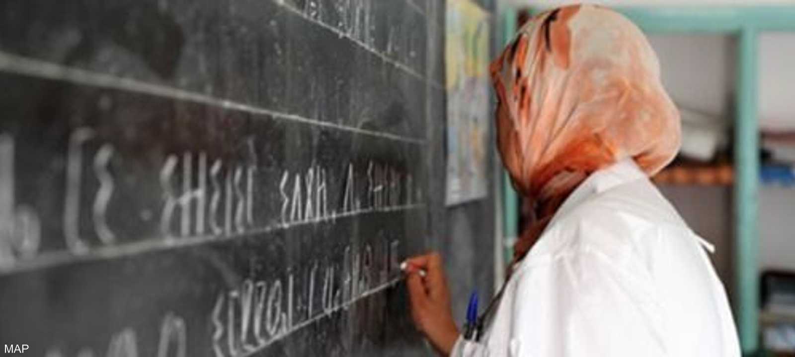 تيفيناغ هي الحروف المستخدمة في كتابة اللغة الأمازيغية