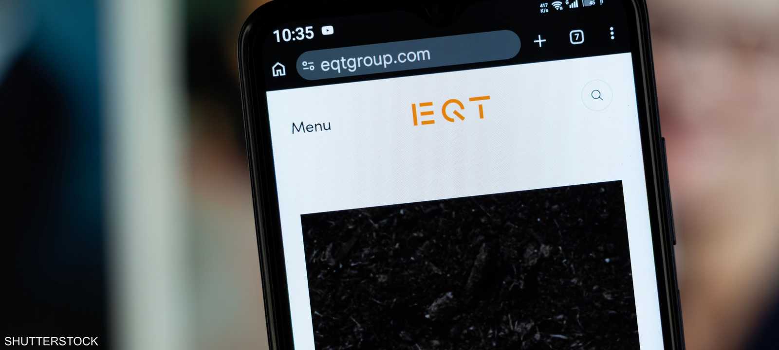 شركة الأسهم الخاصة السويدية "EQT"
