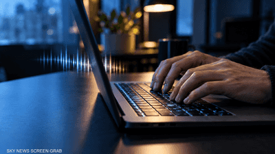 هل يسمع الذكاء الاصطناعي كلمات مرورك؟
