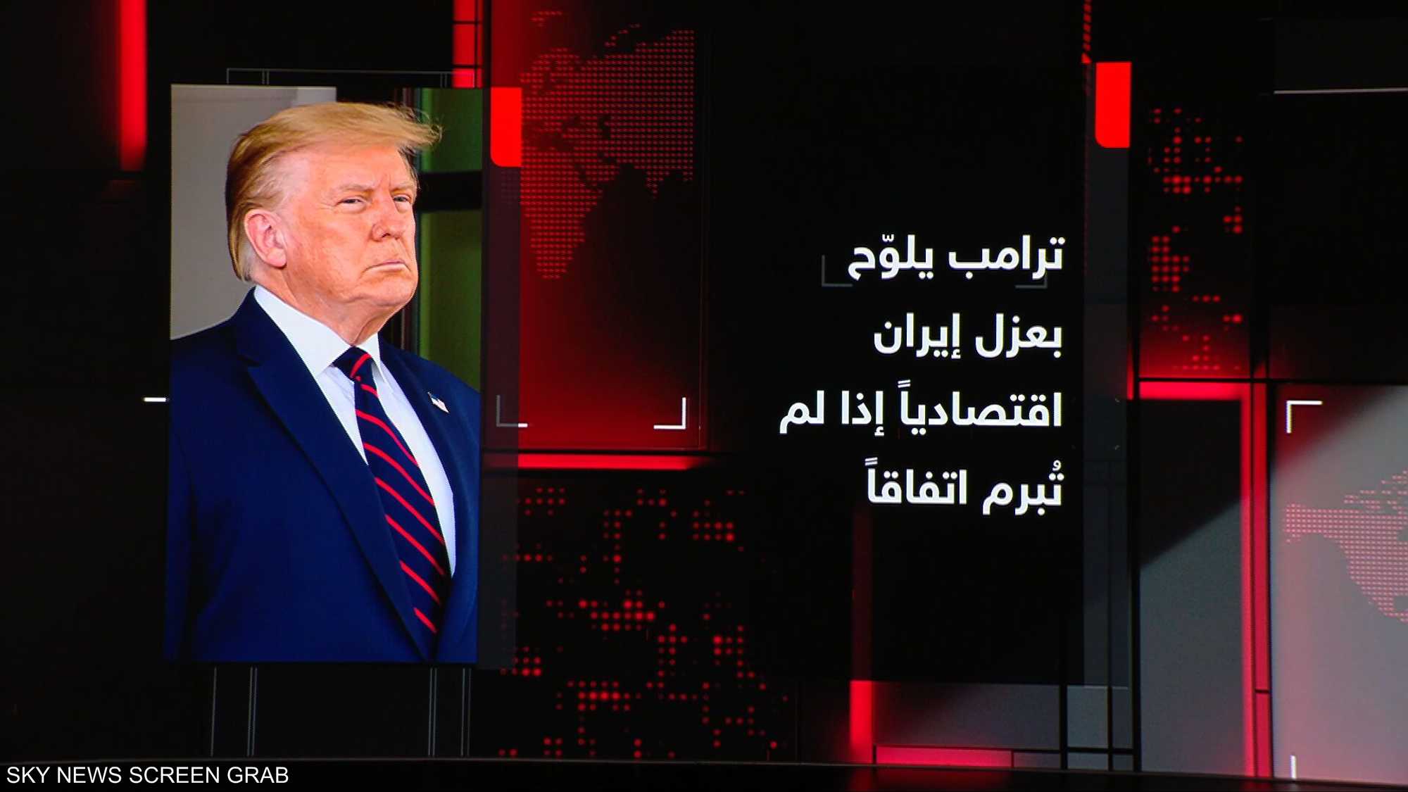 ترامب يكشف عن محادثات مثمرة مع إيران ويهدد بإبادتها