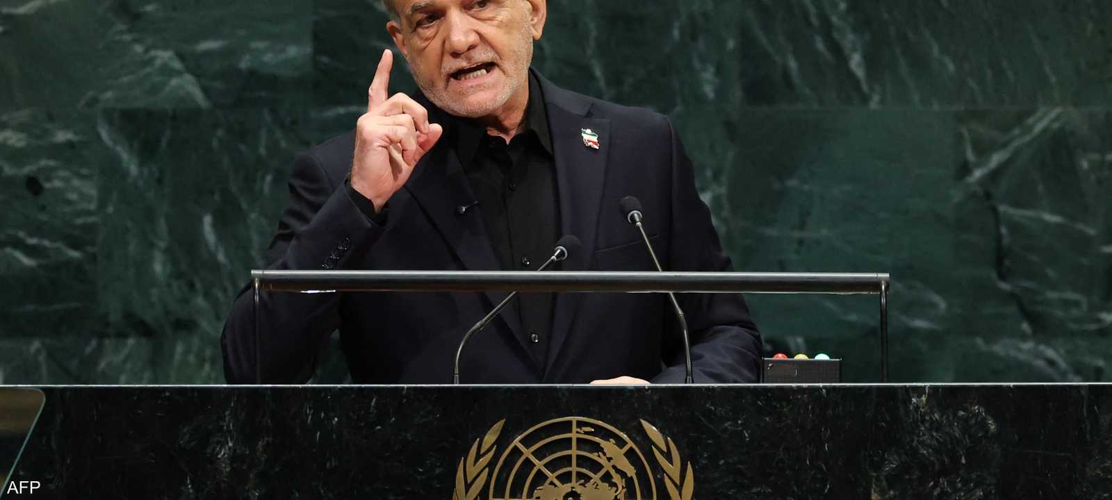 الرئيس الإيراني مسعود بزشكيان