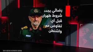 محسن رضائي يرسم شروط التفاوض الإيراني وعراقجي في دائرة الجدل