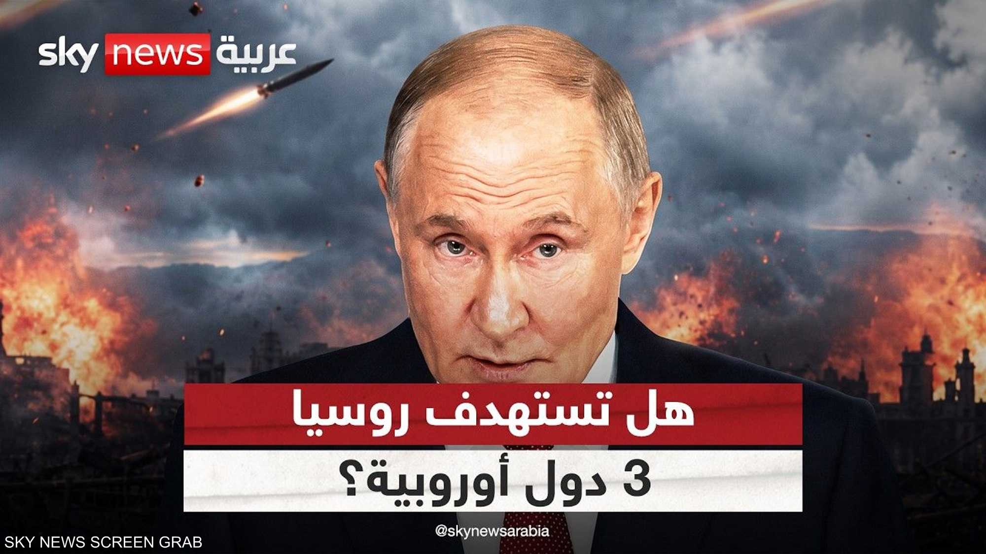 شتاء آخر يقترب دون حل للحرب في أوكرانيا
