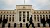 The FBI is studying the lifting of the controls on American banks