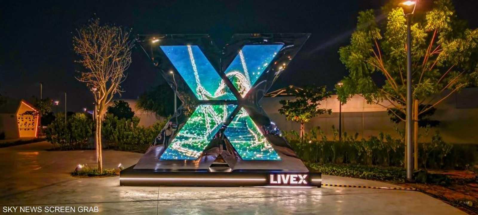 معرض "ليفكس 2026" يستقطب أكثر من 100 متحدث دولي