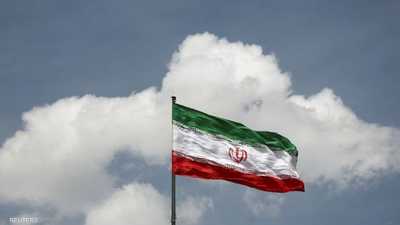 يتضمن العرض رفع الحصار البحري الأميركي عن الموانئ الإيرانية