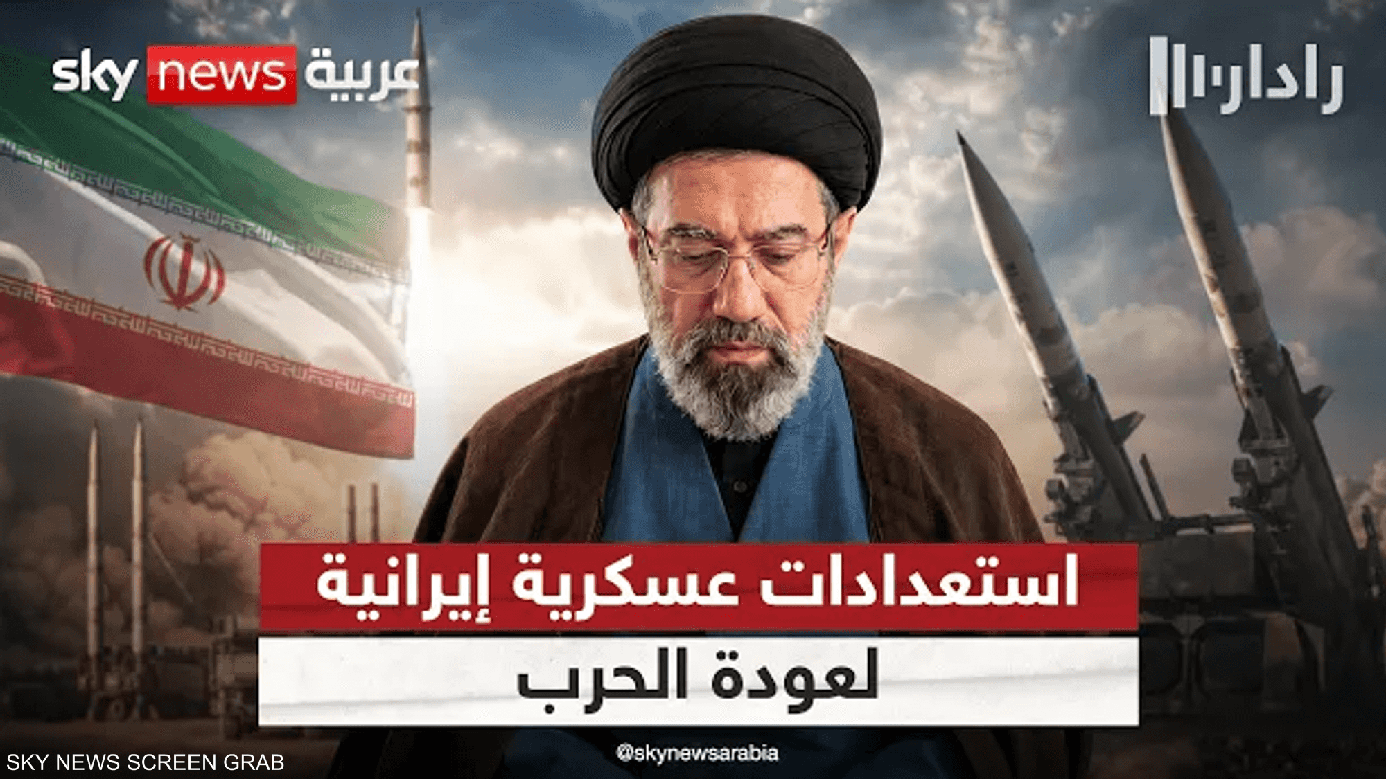 هل تتجه المواجهة الأميركية الإيرانية لجولة جديدة من التصعيد؟