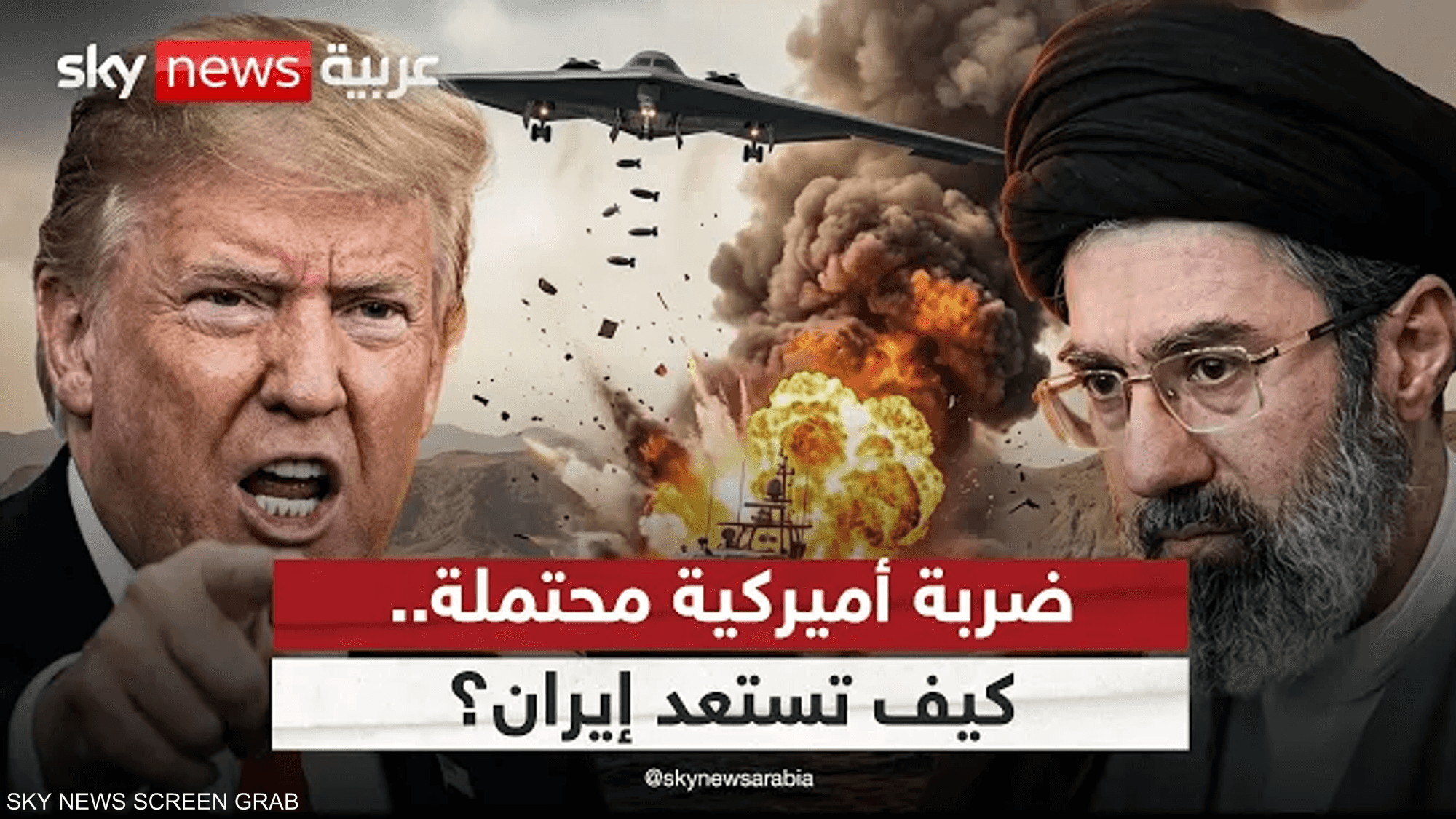 تتصاعد الحملة الأميركية لعزل إيران اقتصاديا