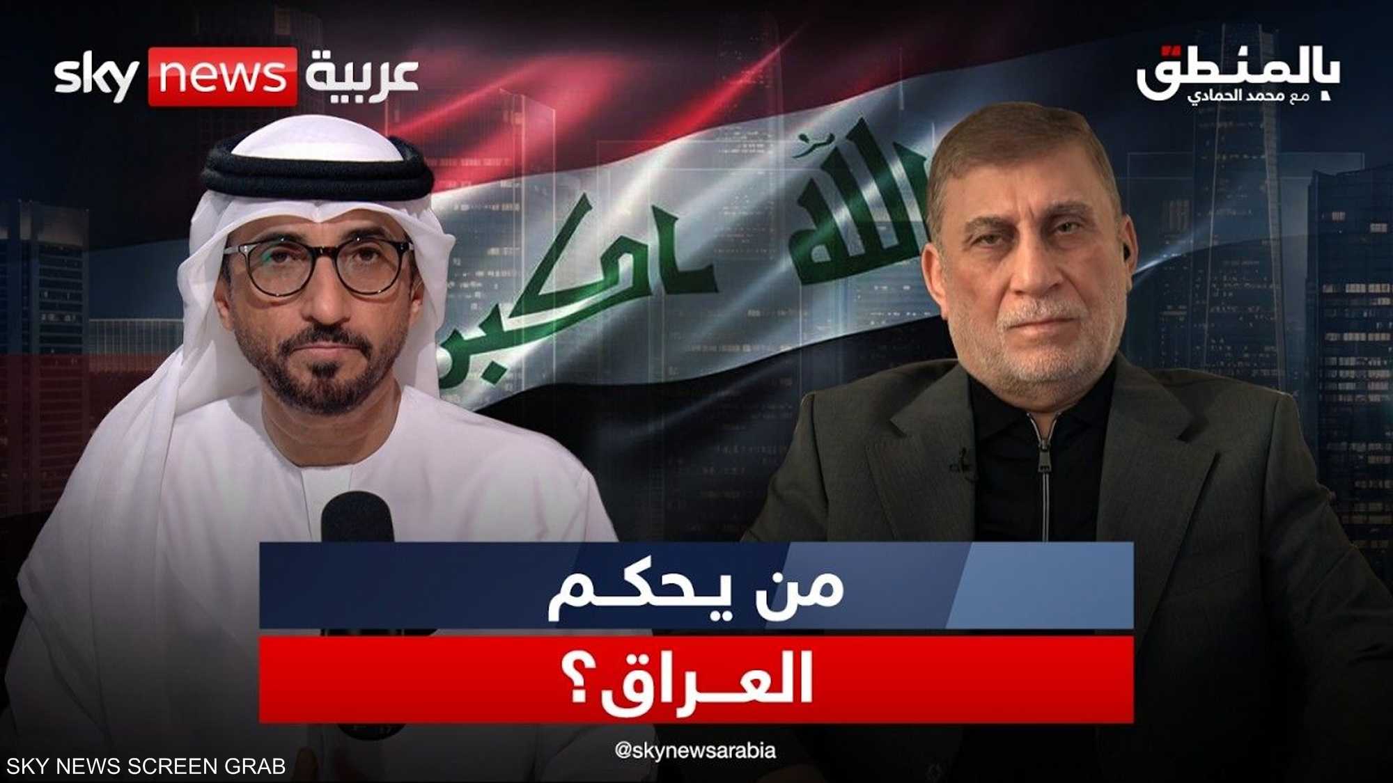 العراق.. لمن القرار؟