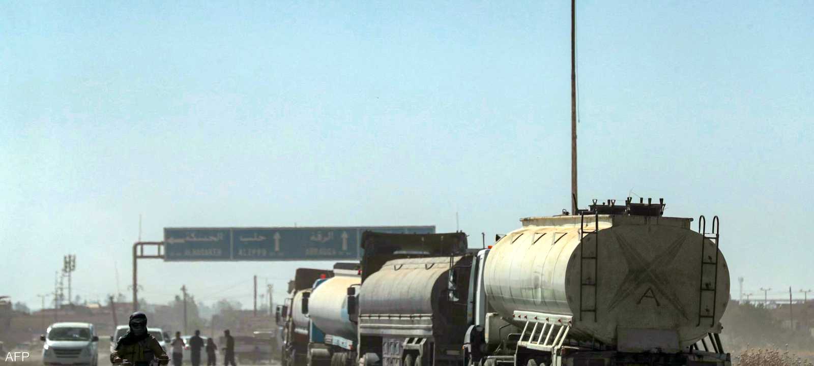 النفط السوري