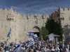 اقتحام المستوطنين باحات القدس_أرشيف