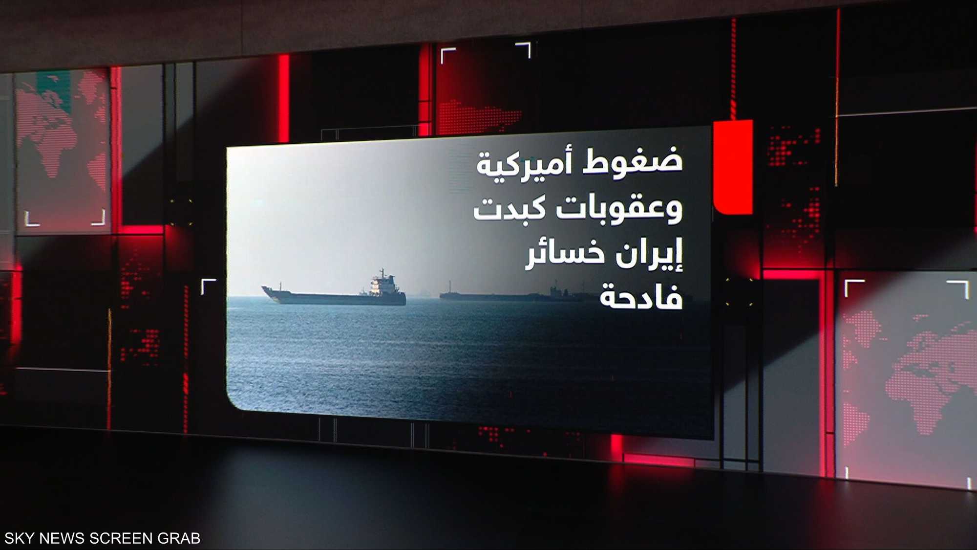 ترامب يتوقع محادثات مع إيران هذا الأسبوع