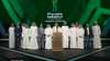 العراق يستضيف بطولة كأس الخليج 28