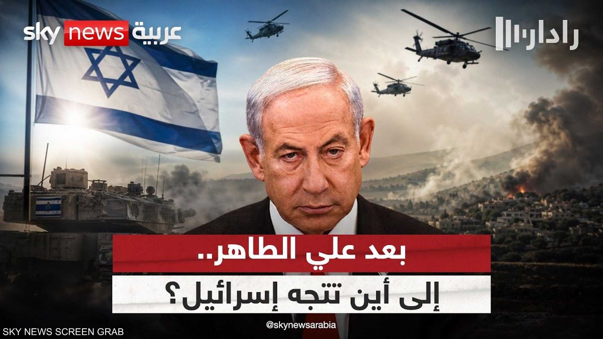 لبنان.. بين طاولة تفاوض واشنطن ونيران إسرائيل في الجنوب