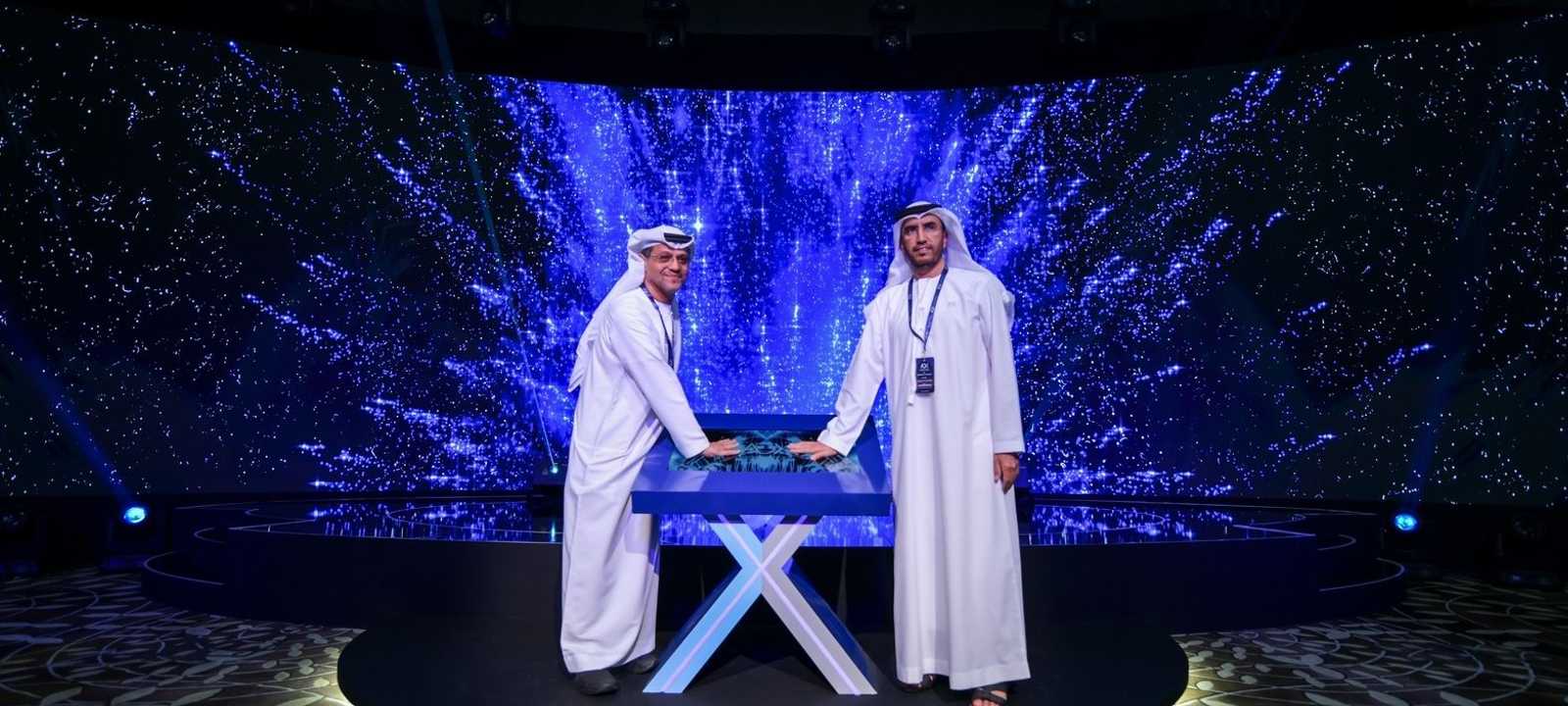 سوق أبوظبي للأوراق المالية