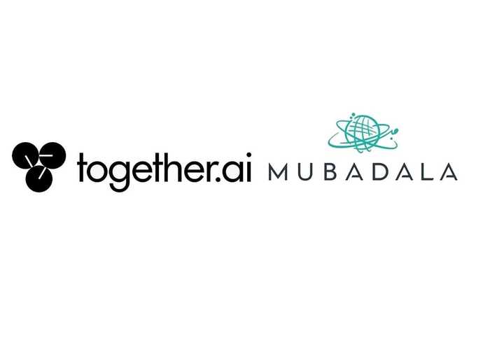 مبادلة