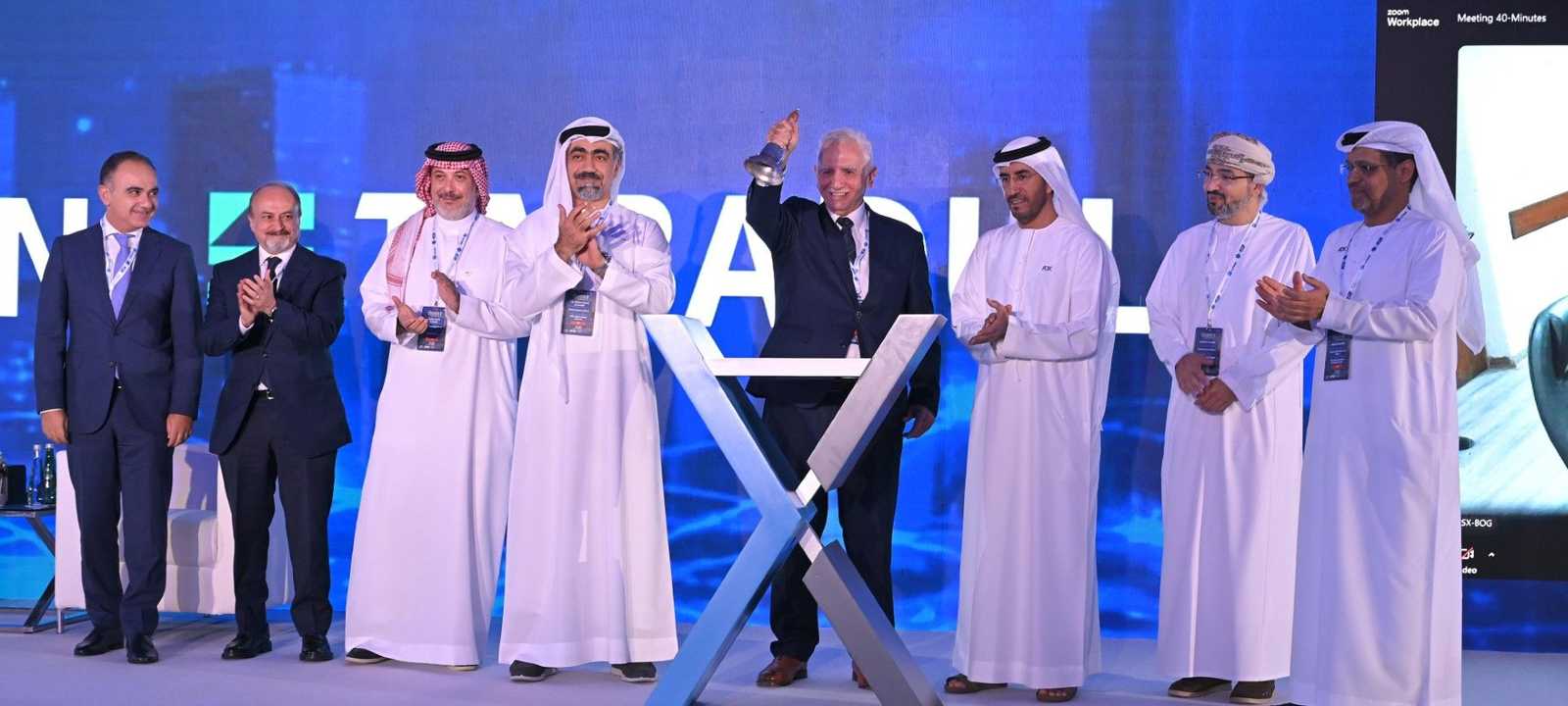 "سوق العراق للأوراق المالية" ينضم رسمياً إلى منصة "تبادُل"