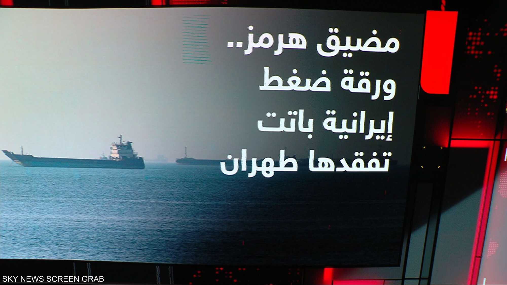ترامب: الولايات المتحدة ستحسم الحرب مع إيران قريبا