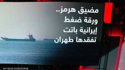 ترامب: الولايات المتحدة ستحسم الحرب مع إيران قريبا