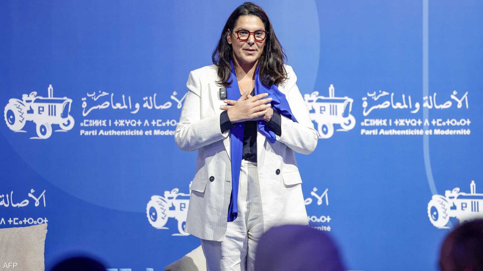 انتخبت فاطمة عمدة لمراكش عام 2009