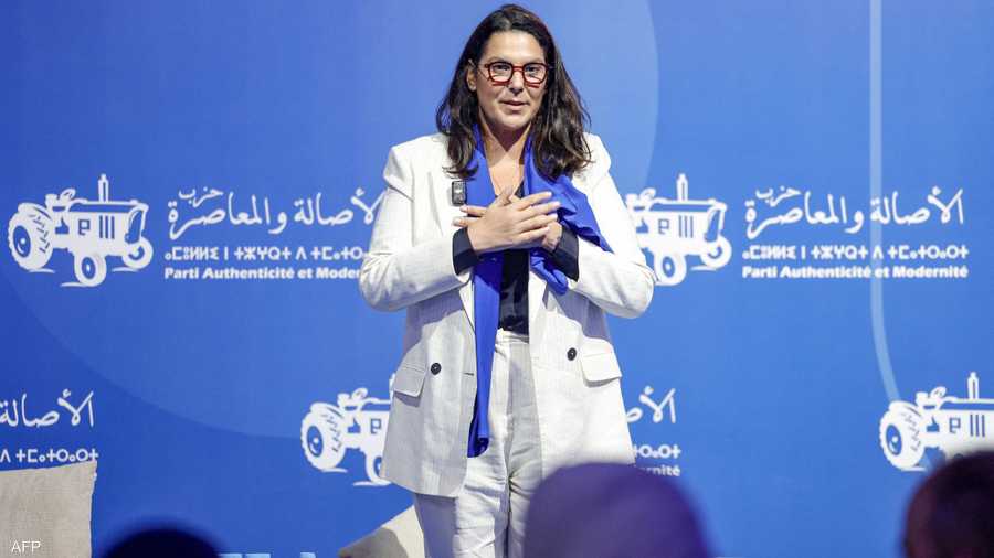 انتخبت فاطمة عمدة لمراكش عام 2009