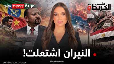 النيل والبحر الأحمر في عين العاصفة