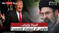 إيران تعدل مقترح هرمز وأميركا تعزز قواتها
