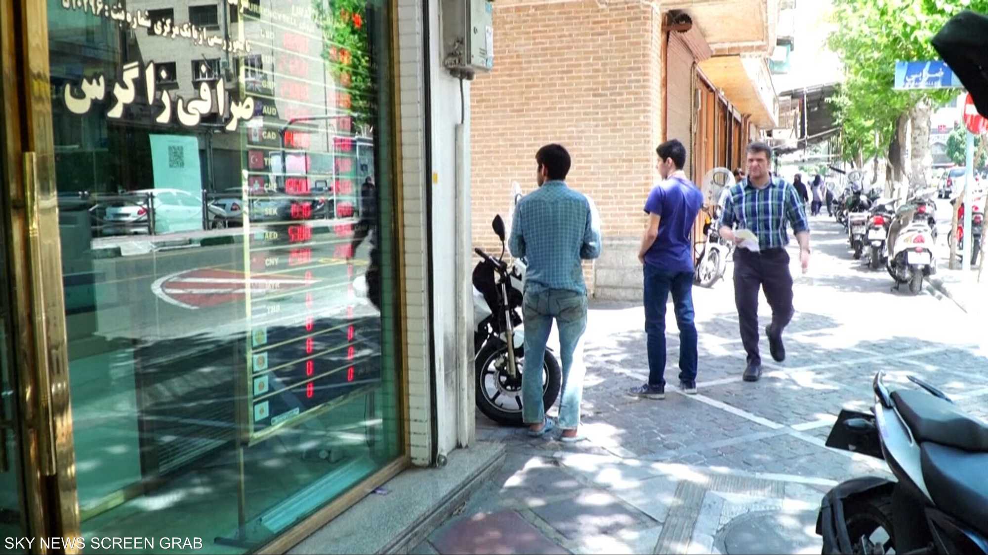 واشنطن وطهران.. تصاعد الضغط الاقتصادي