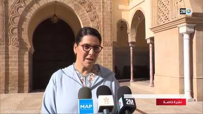 رئيسة الحكومة المغربية: سنبدأ مشاورات تشكيل الحكومة