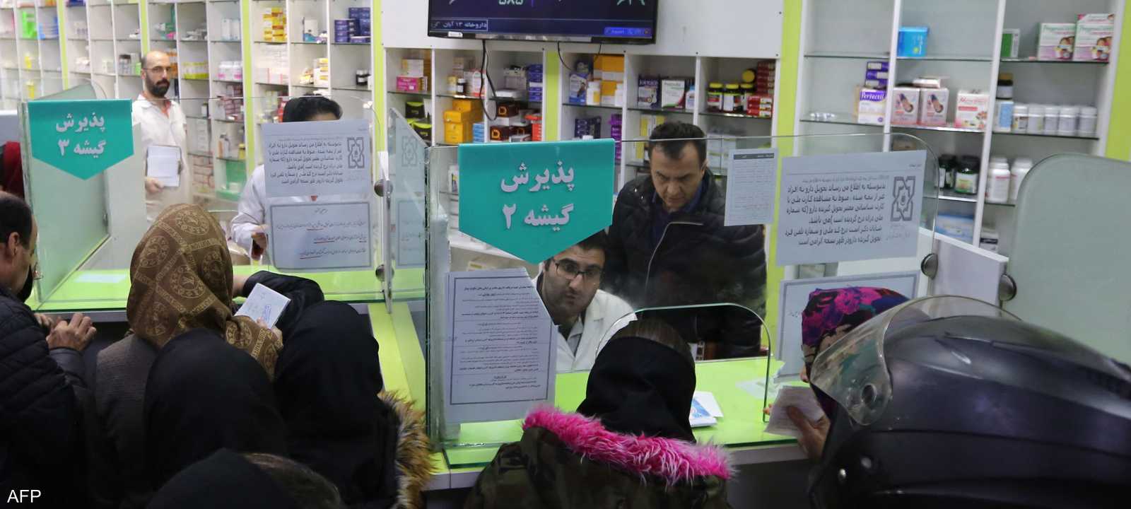 ارتفاع أسعار الدواء في إيران - أرشيفية