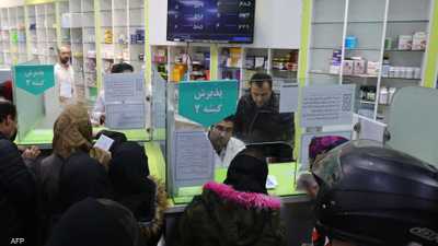ارتفاع أسعار الدواء في إيران - أرشيفية