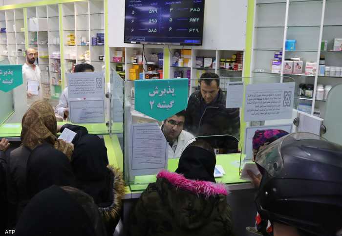 ارتفاع أسعار الدواء في إيران - أرشيفية