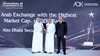 Der Abu Dhabi Markt erhält den Union of Arab Capital Markets Award