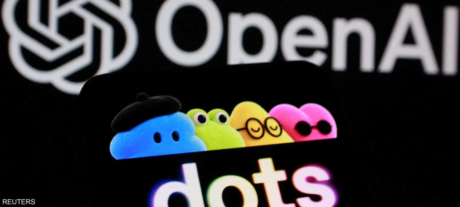 شركة أوبن إيه آي (OpenAI)