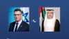 Abdullah Bin Zayed and the Minister for Foreign Affairs of Israel are looking into bilateral relations