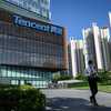 شركة تينسنت (Tencent) الصينية