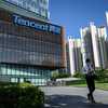 شركة تينسنت (Tencent) الصينية