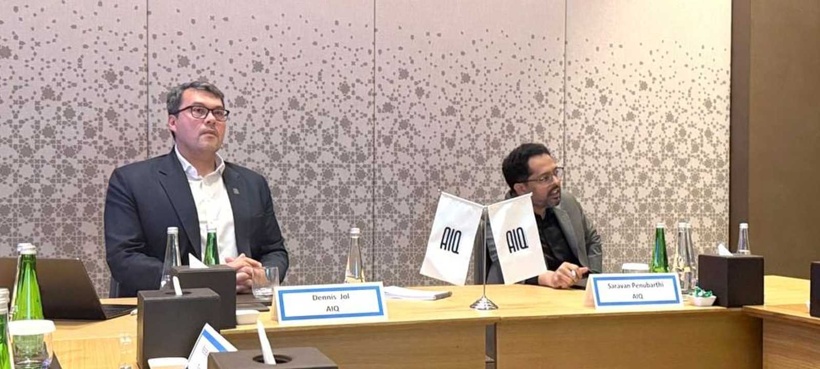 شركة "إيه أي كيو" (AIQ)