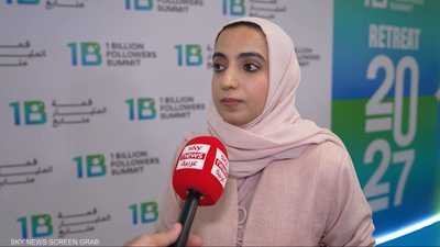 قمة المليار متابع.. ماذا يحضّر صنّاع المحتوى؟