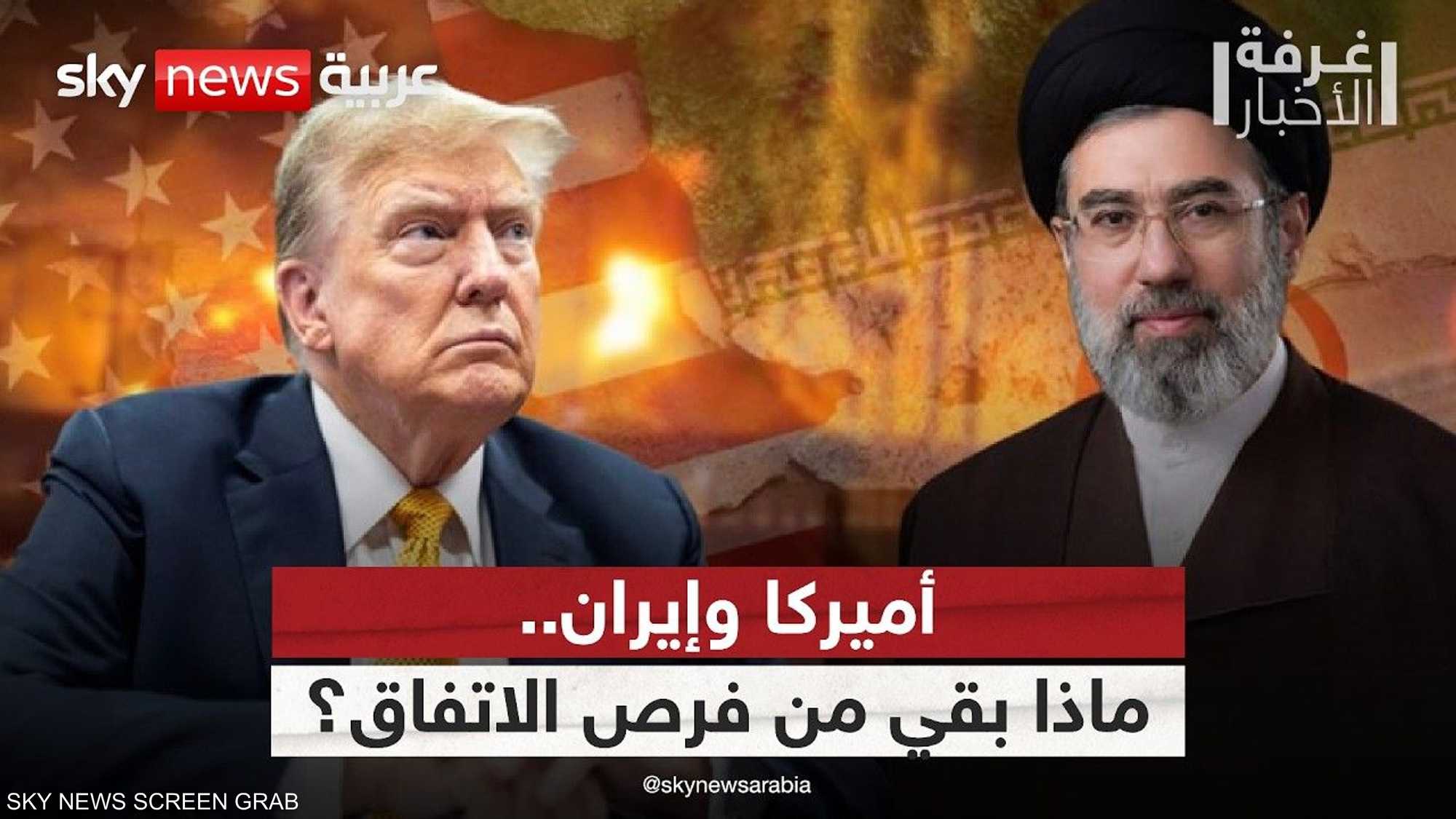 واشنطن وطهران.. تشدد أميركي وتأكيد إيراني على الحوار