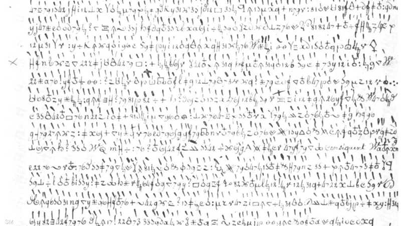 كتب نابليون الرسالة قبل أكثر من 200 عام