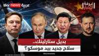 روسيا وأوكرانيا.. استراتيجيات شل الحركة وسباق الاتصالات