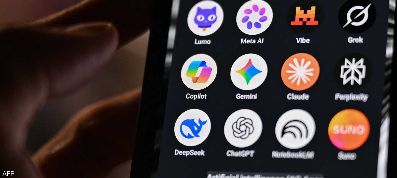 الفارق بين أقوى نماذج الصين وأميركا يتراجع إلى مستوى قياسي​‌