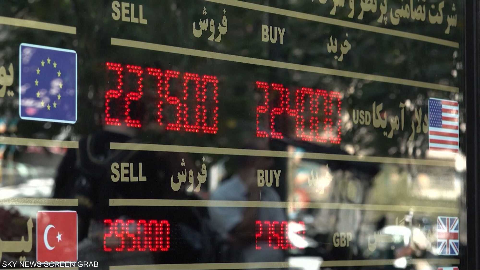إيران.. تضخم كبير وإقرار بالأزمة