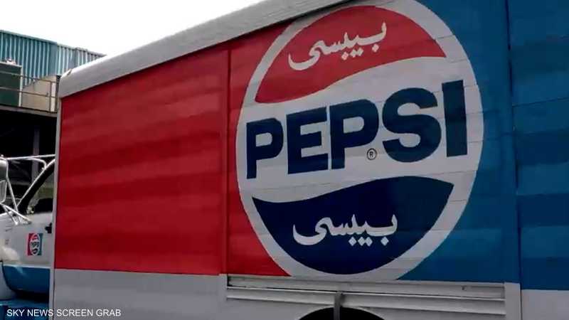 بيبسيكو في الشرق الأوسط.. 75 عاما من الذكريات